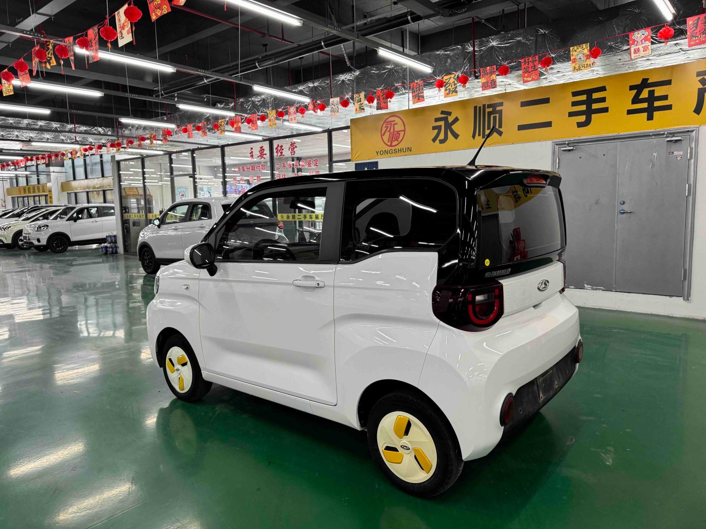 Chery QQ Bing Qi Lin 2022 thumb 3