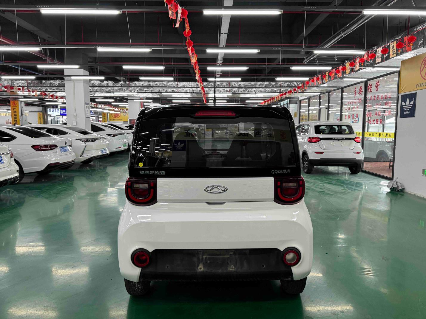 Chery QQ Bing Qi Lin 2022 thumb 4