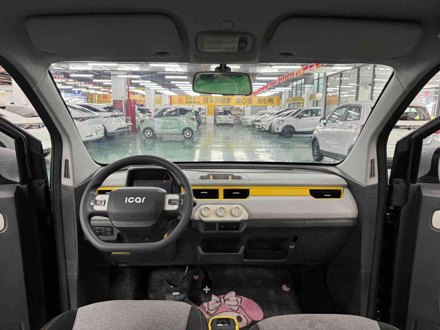 Chery QQ Bing Qi Lin 2022 thumb 6