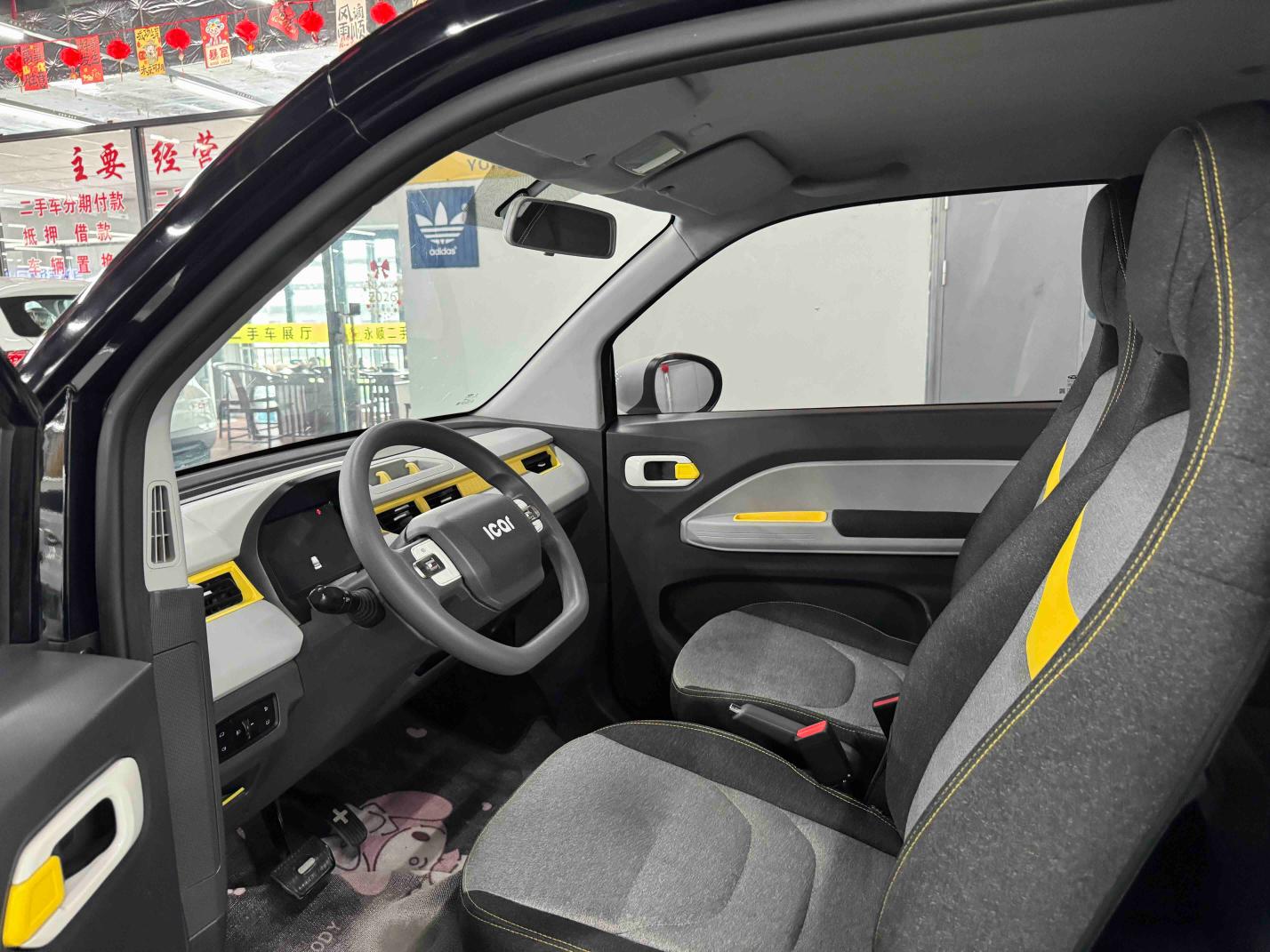 Chery QQ Bing Qi Lin 2022 thumb 8
