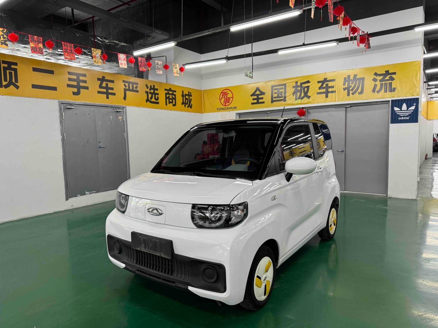 Chery QQ Bing Qi Lin 2022 thumb 9