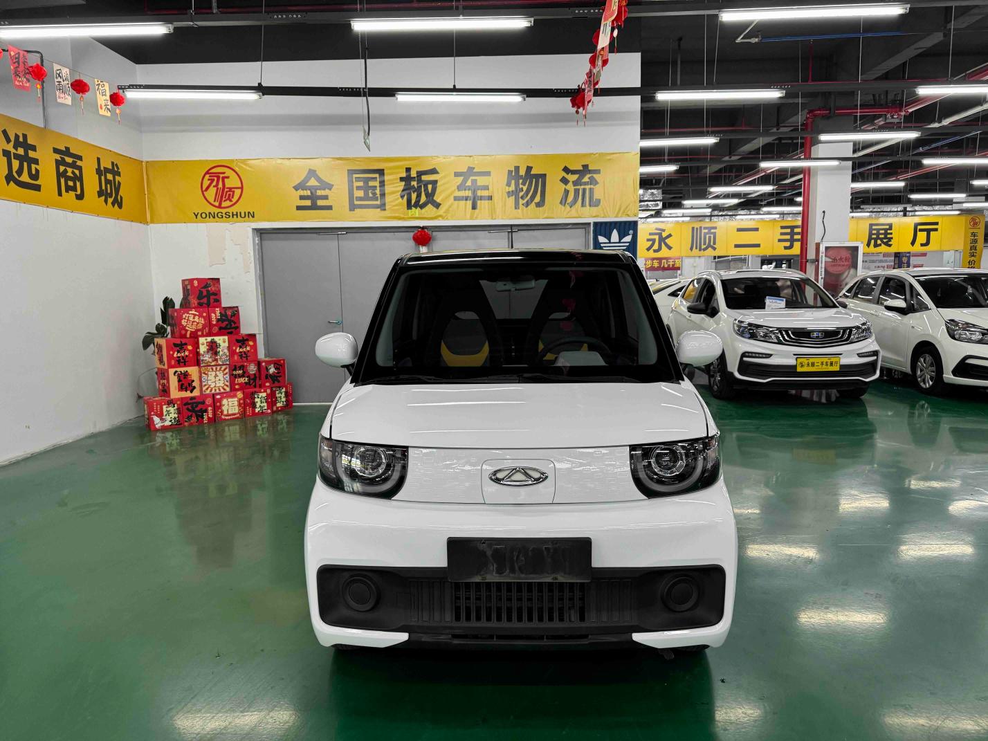 Chery QQ Bing Qi Lin 2022 thumb 10