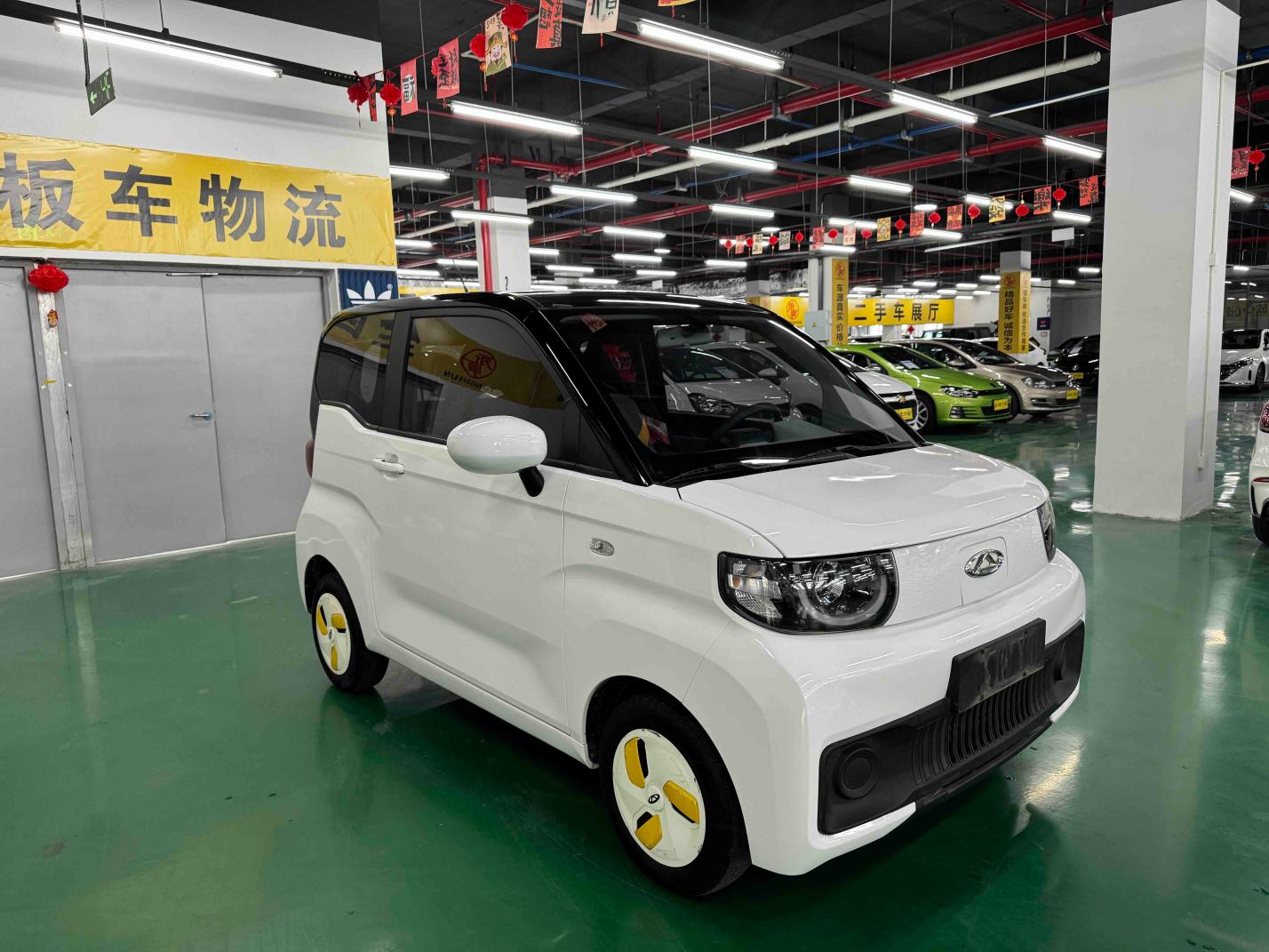 Chery QQ Bing Qi Lin 2022 thumb 11
