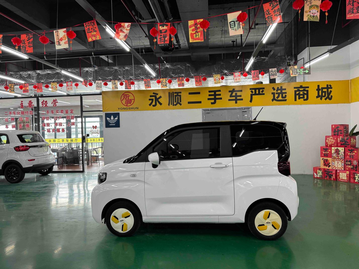 Chery QQ Bing Qi Lin 2022 thumb 12