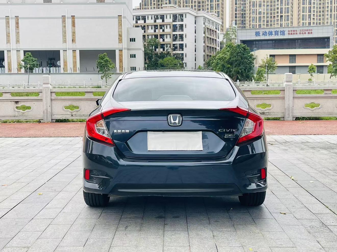 Honda Civic Ferio 2016 thumb 3