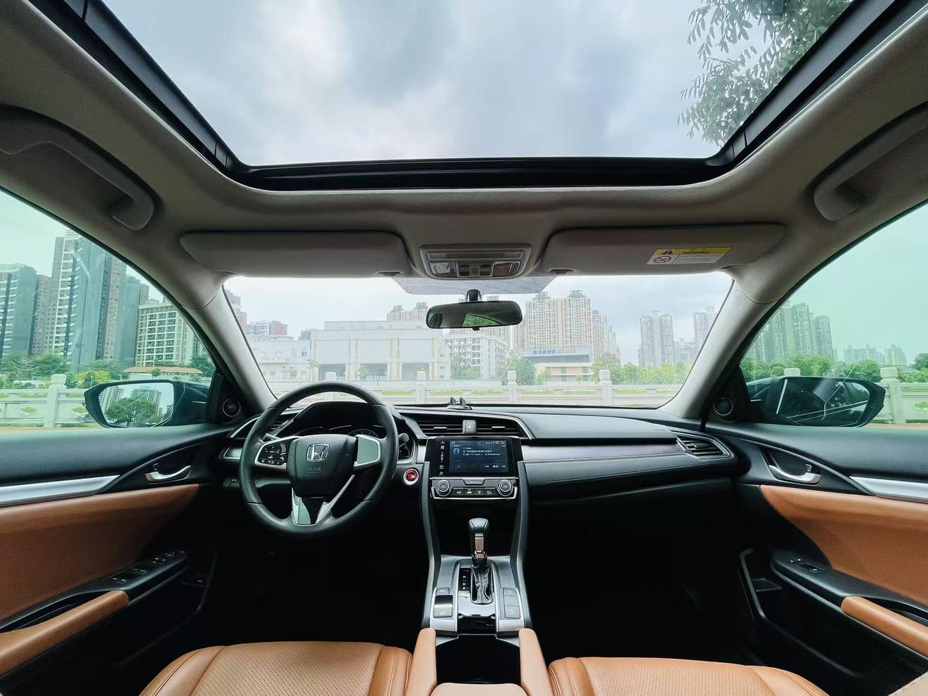 Honda Civic Ferio 2016 thumb 5