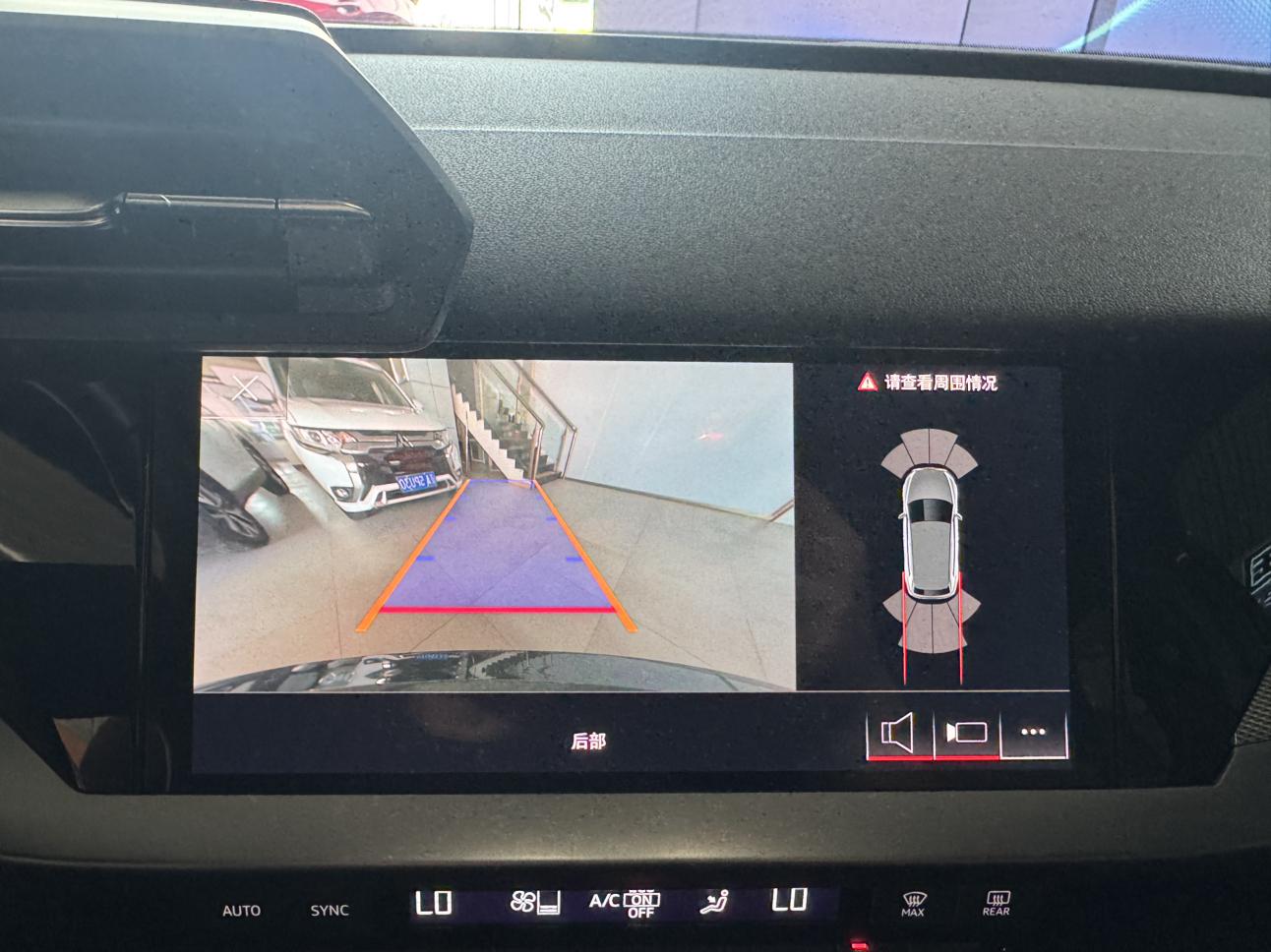 Audi A3 2023 thumb 6