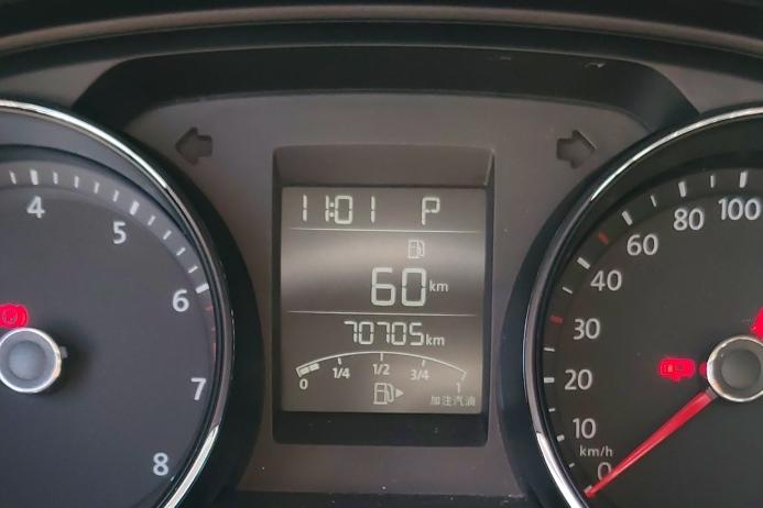 Volkswagen Bora 2019 thumb 7