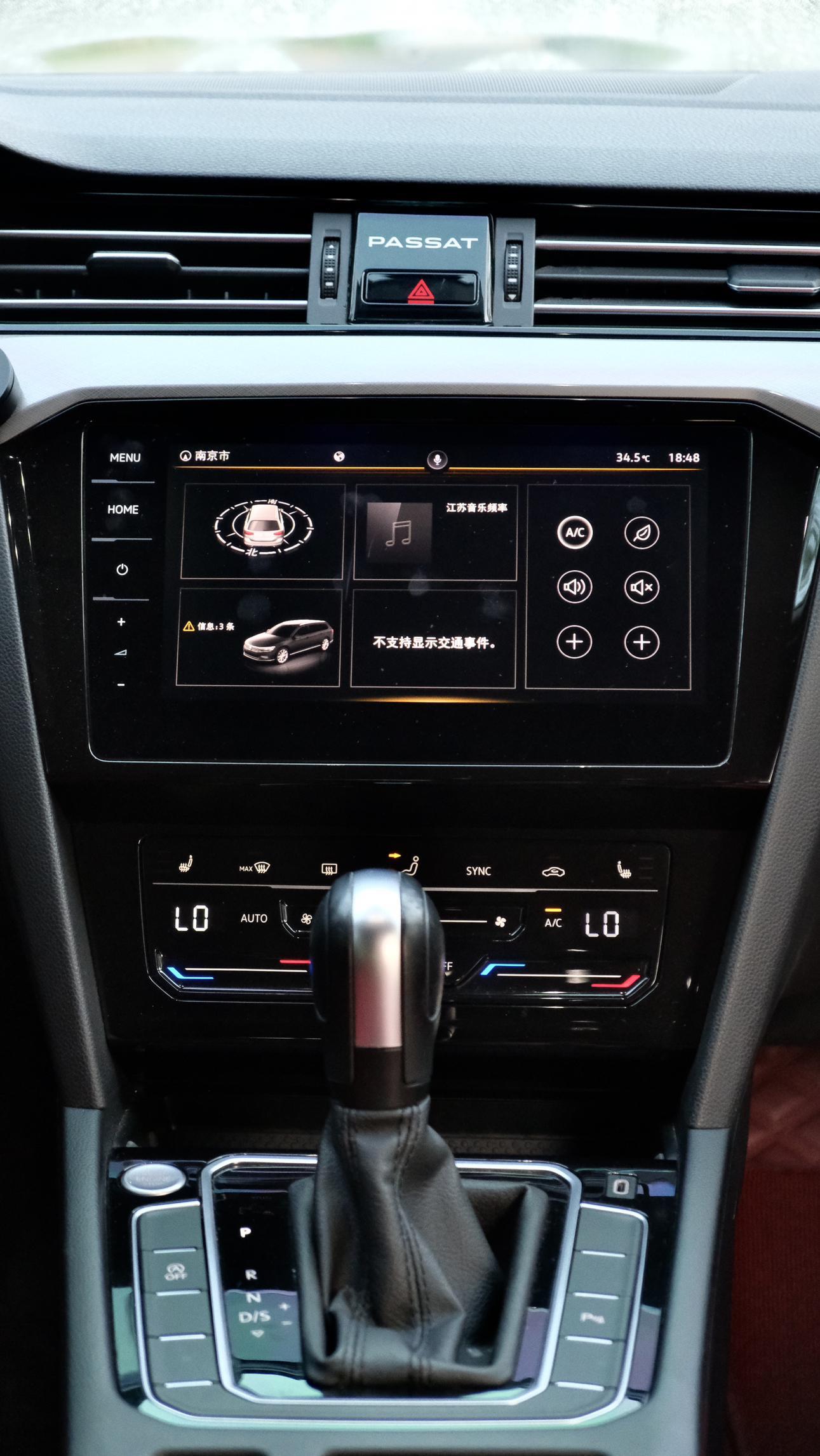 Volkswagen Vento 2021 thumb 6