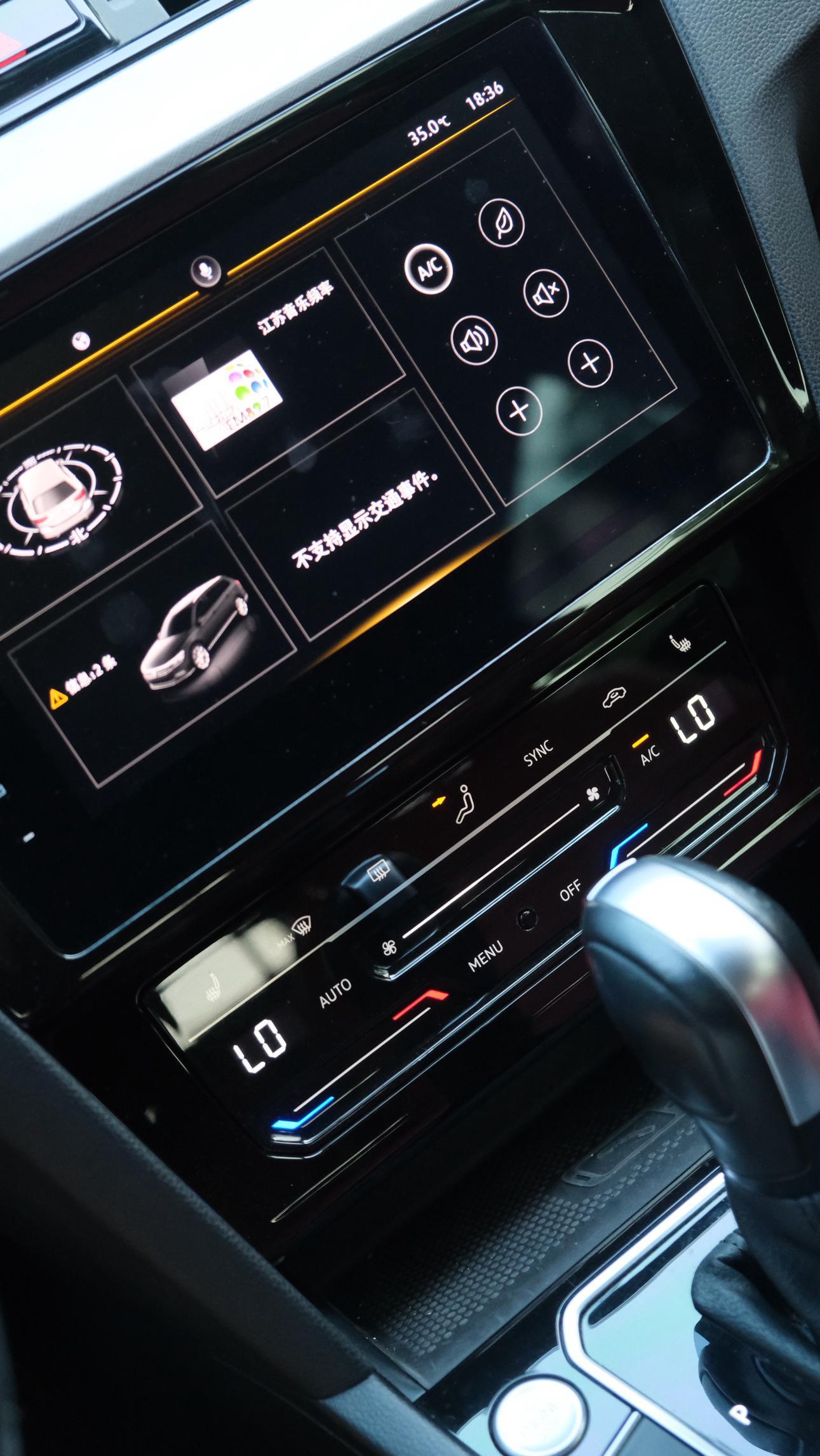 Volkswagen Vento 2021 thumb 7