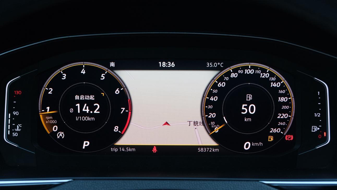 Volkswagen Vento 2021 thumb 11