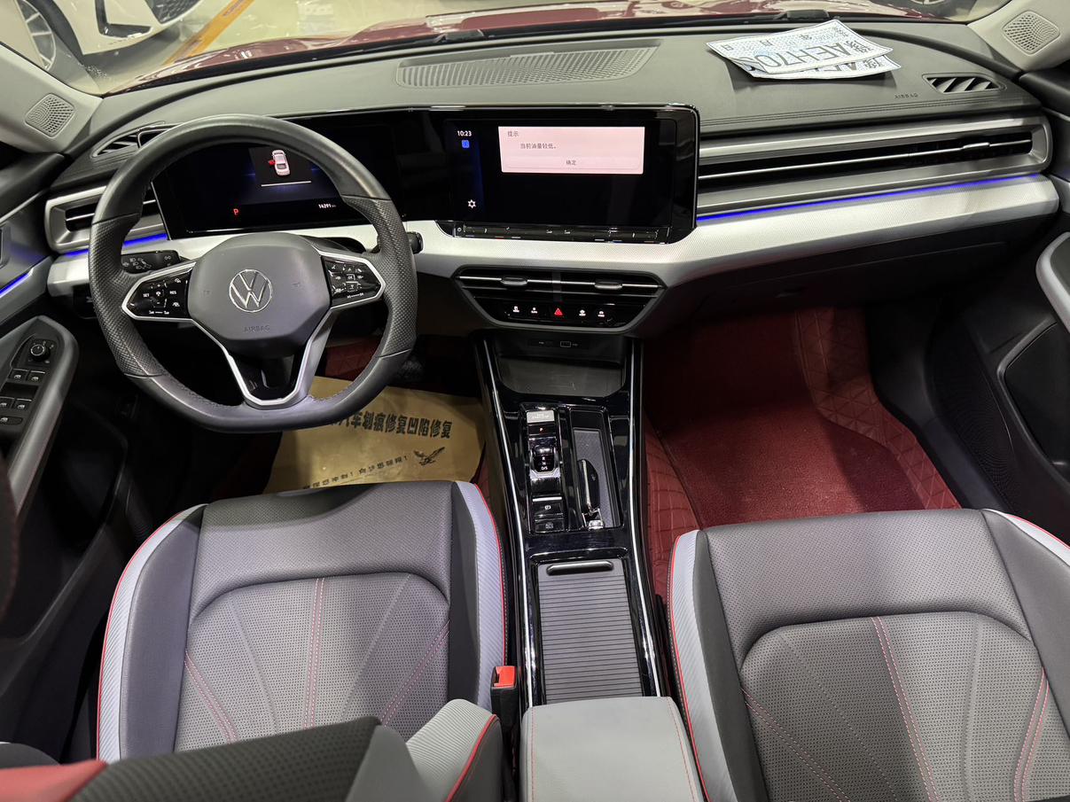 Volkswagen Lamando 2022 thumb 5