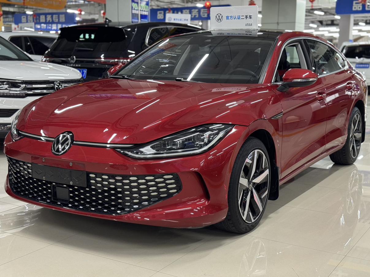 Volkswagen Lamando 2022 thumb 12