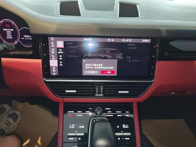 Porsche Cayenne 2019 thumb 11