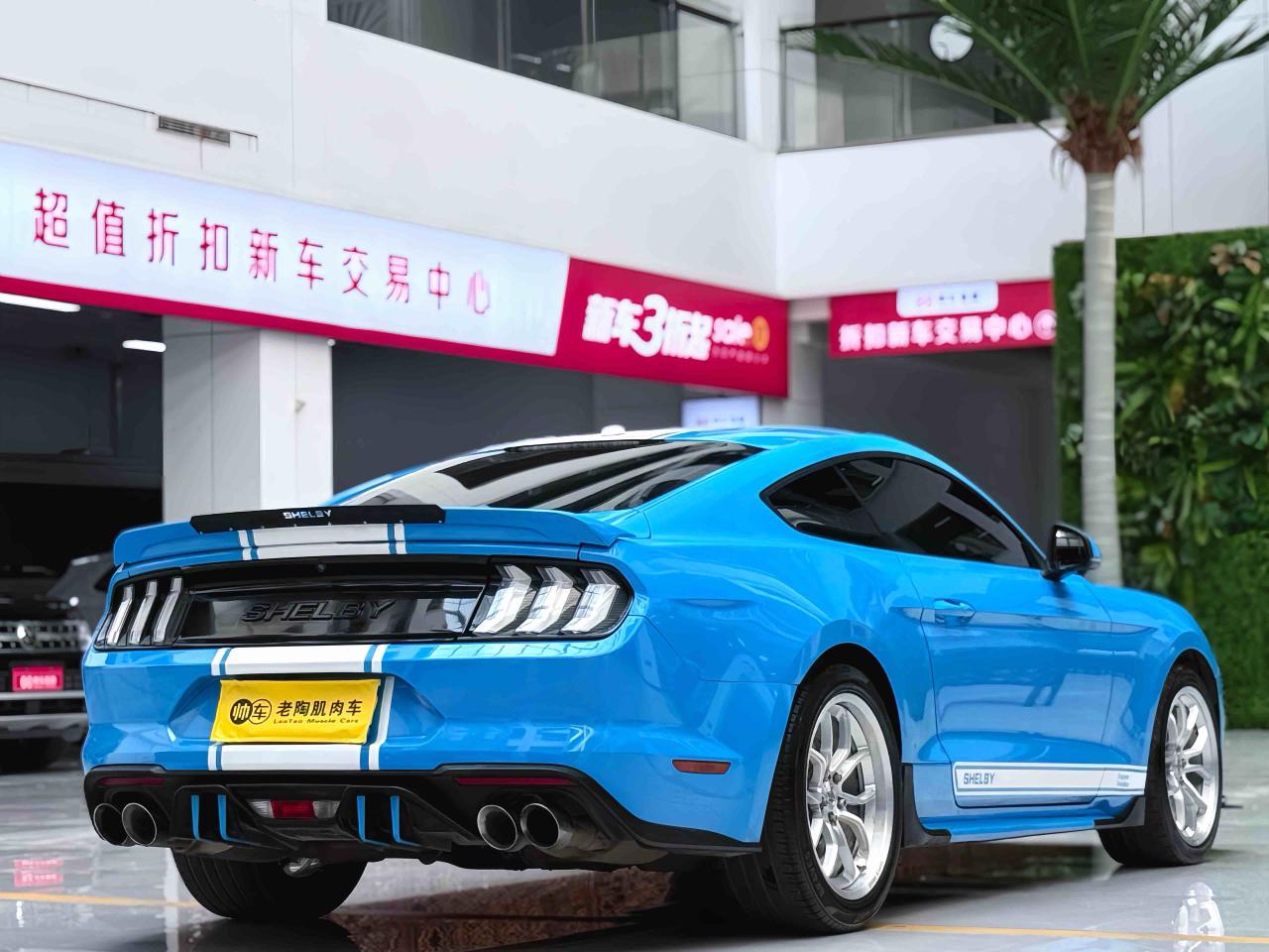 Ford Mustang Mach-E 2018 thumb 4