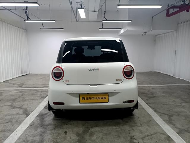 Changan Qiyuan Lumin 2024 thumb 4
