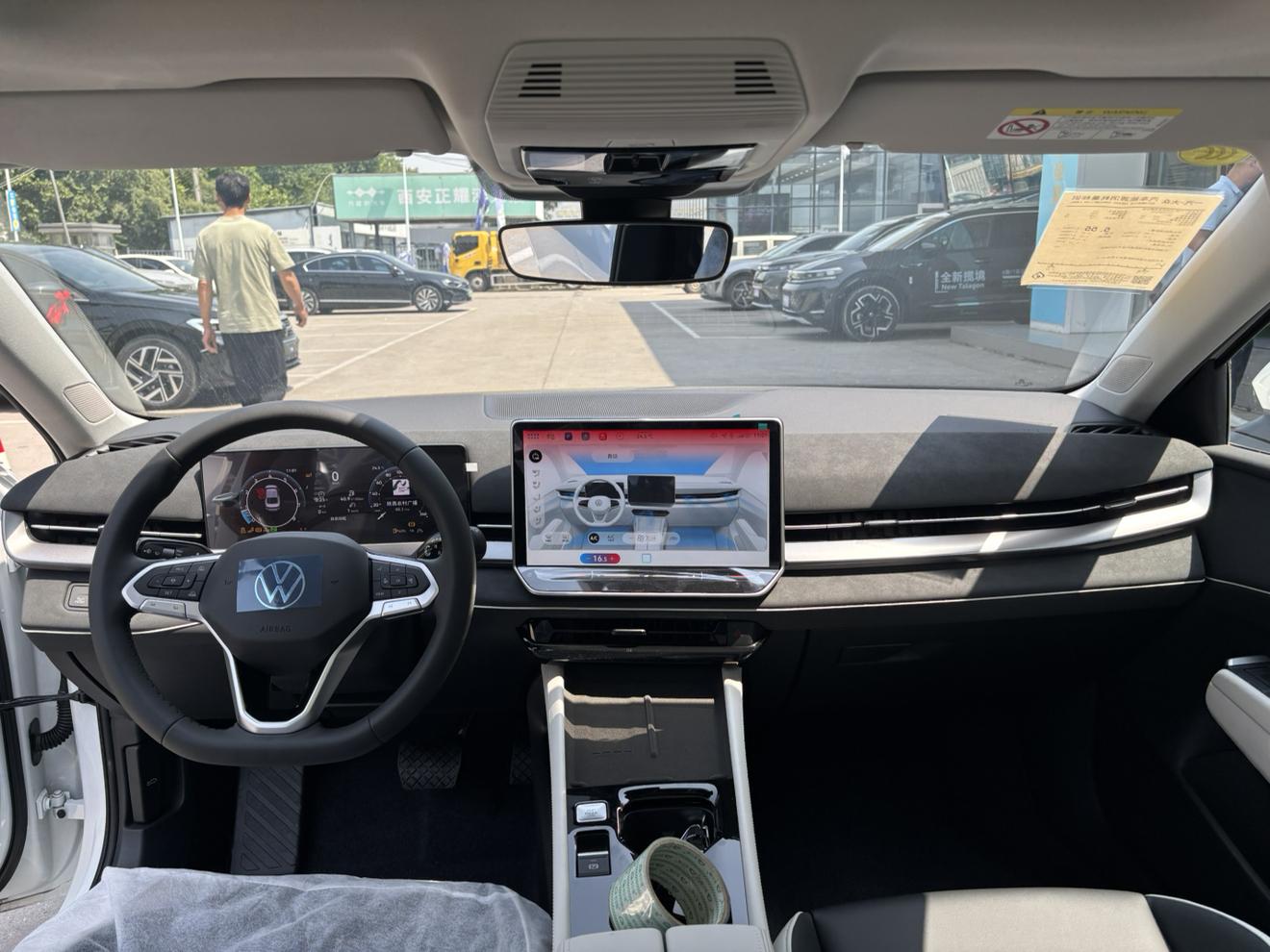 Volkswagen Sagitar 2026 thumb 12