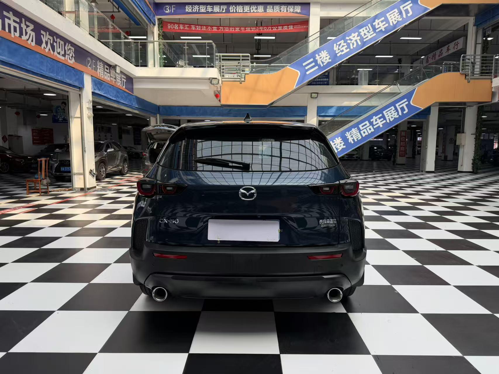 Mazda CX-50 2023 thumb 3