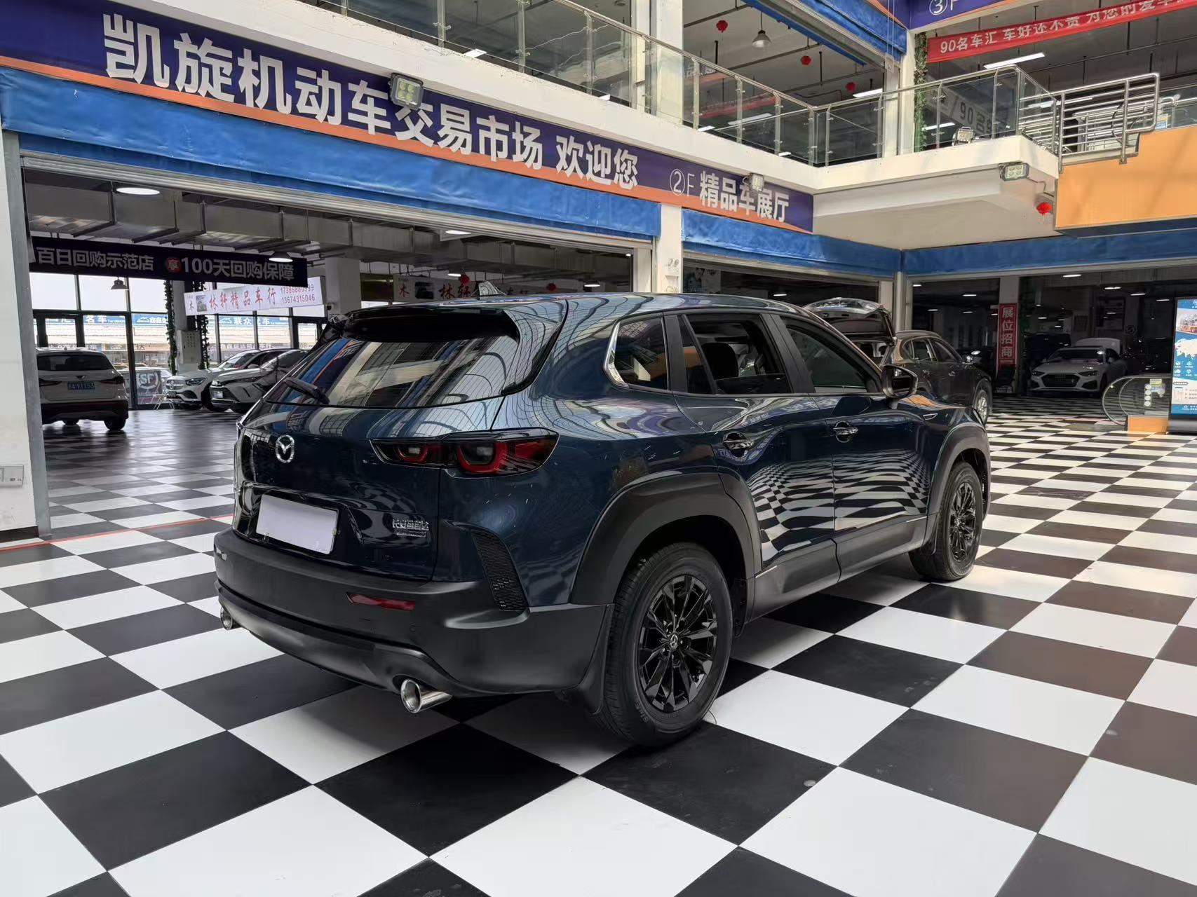 Mazda CX-50 2023 thumb 4