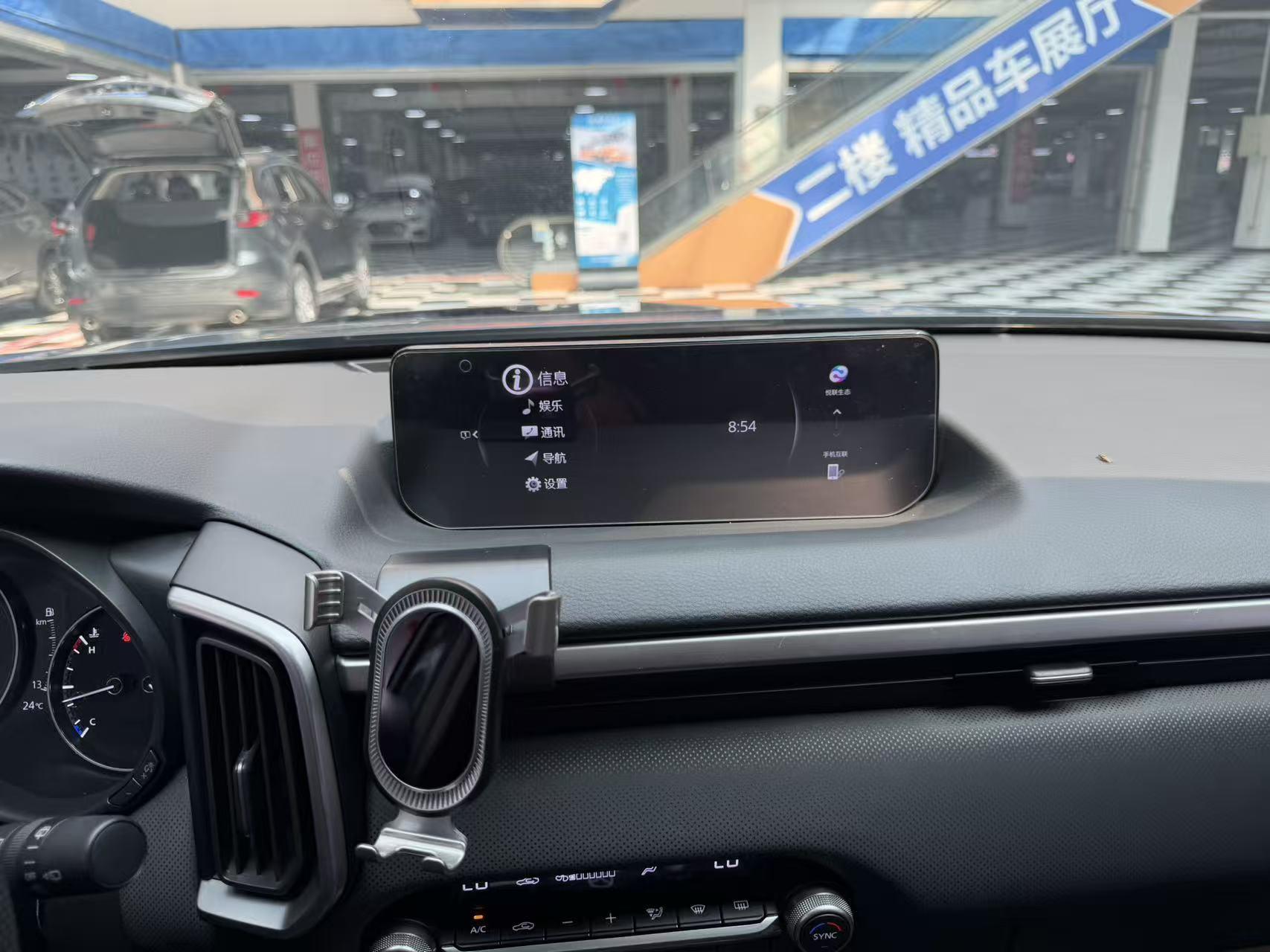 Mazda CX-50 2023 thumb 8