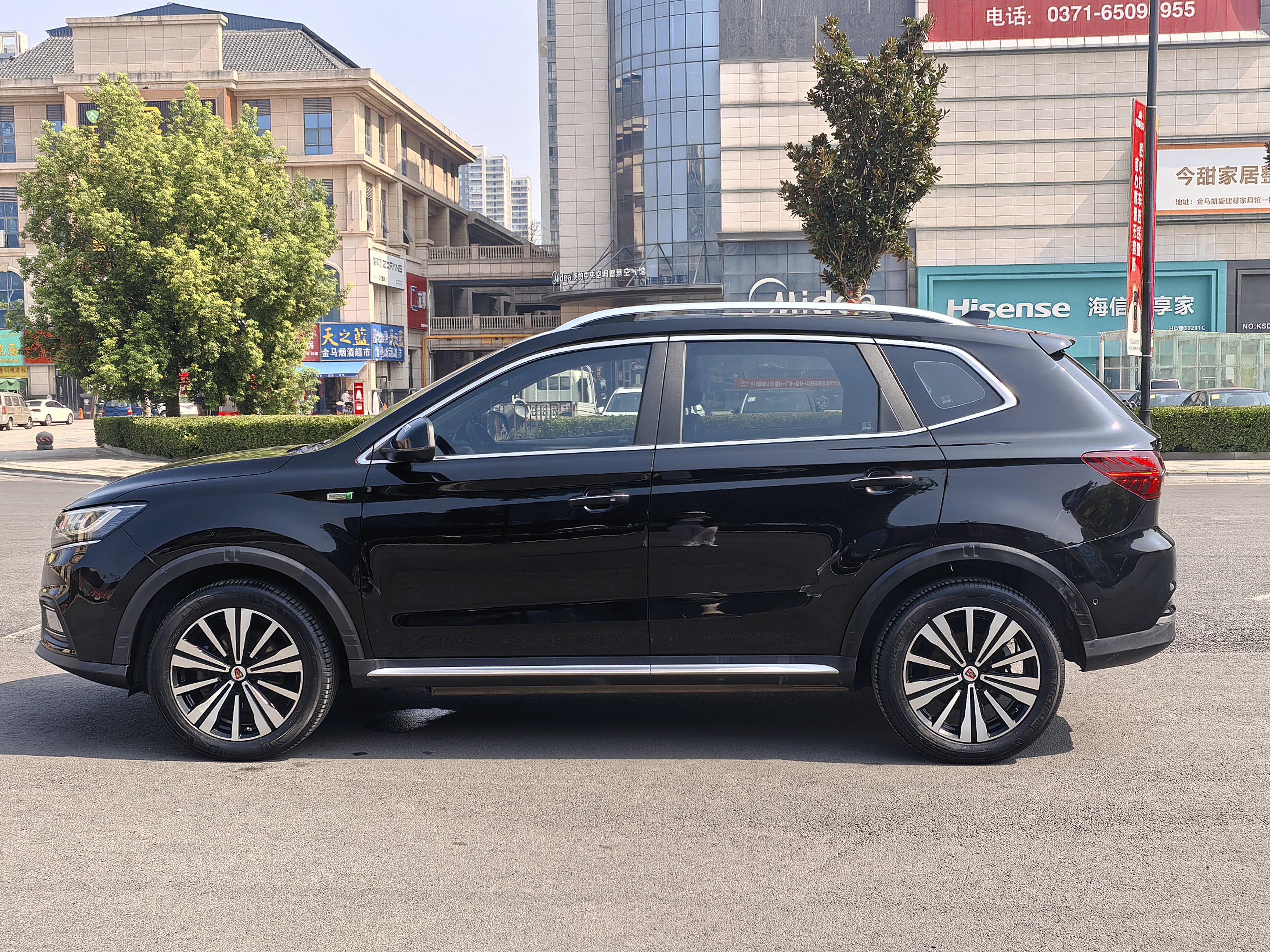 Roewe RX5 E 2017 thumb 2
