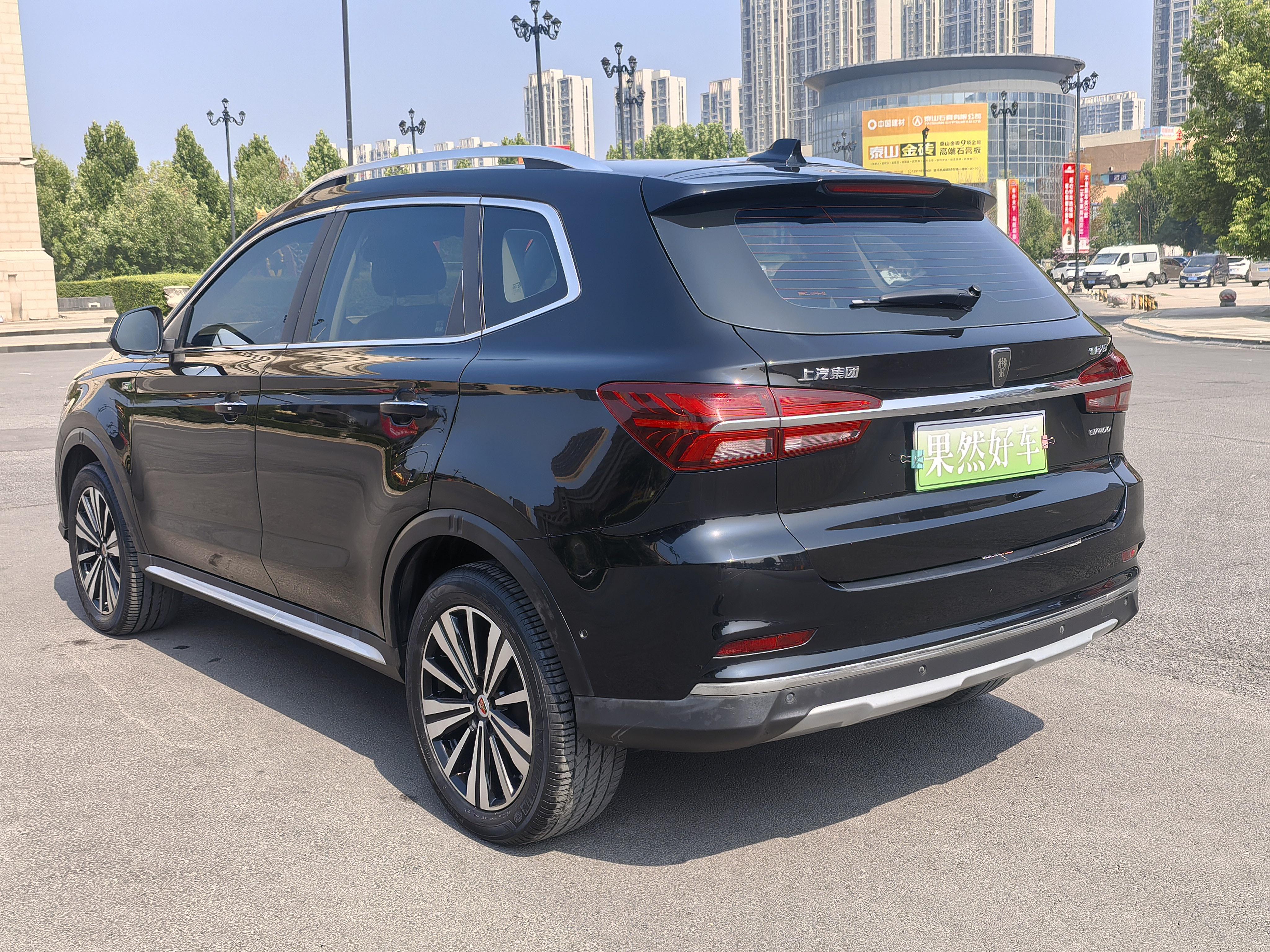 Roewe RX5 E 2017 thumb 3