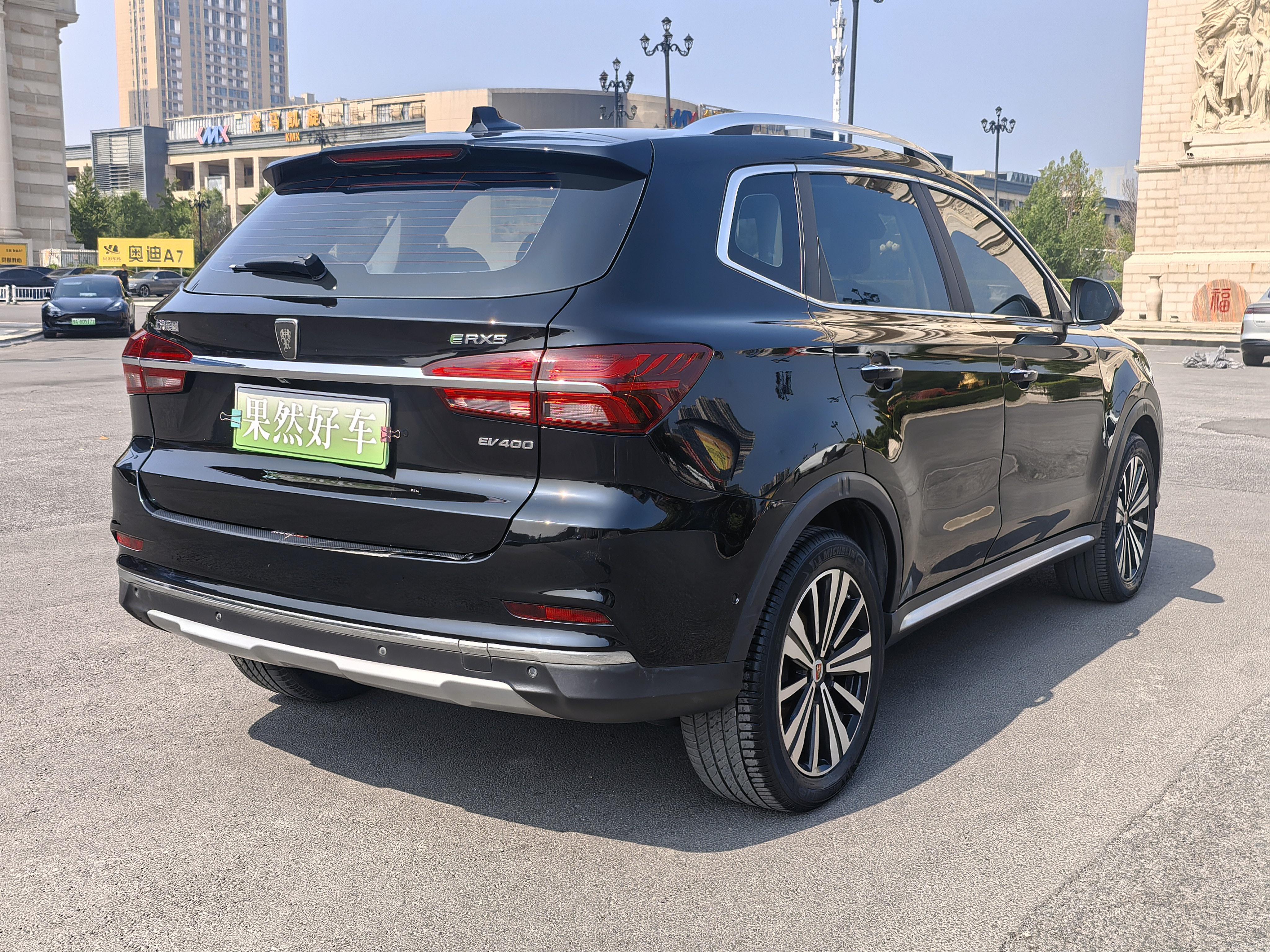Roewe RX5 E 2017 thumb 5
