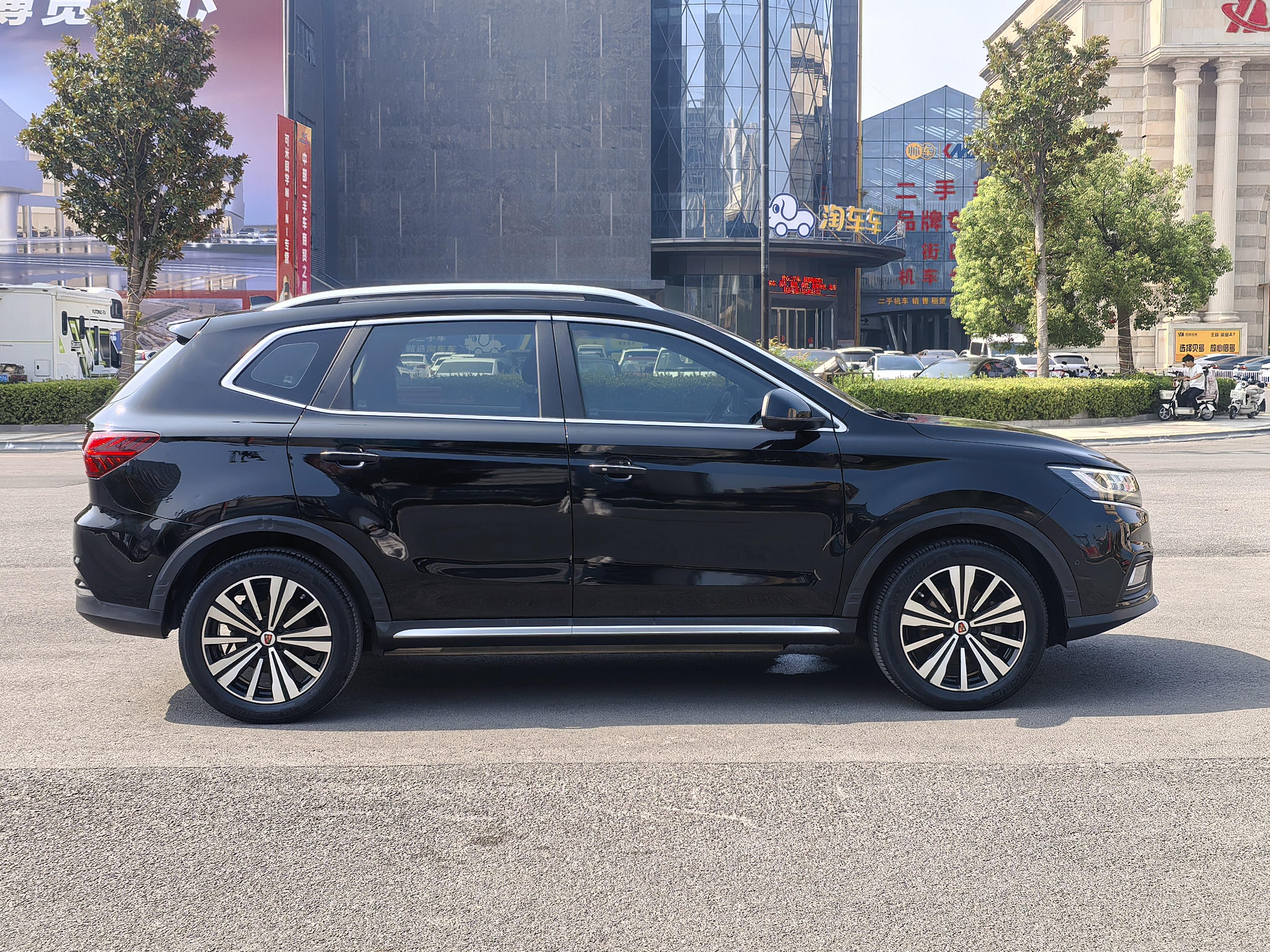 Roewe RX5 E 2017 thumb 6
