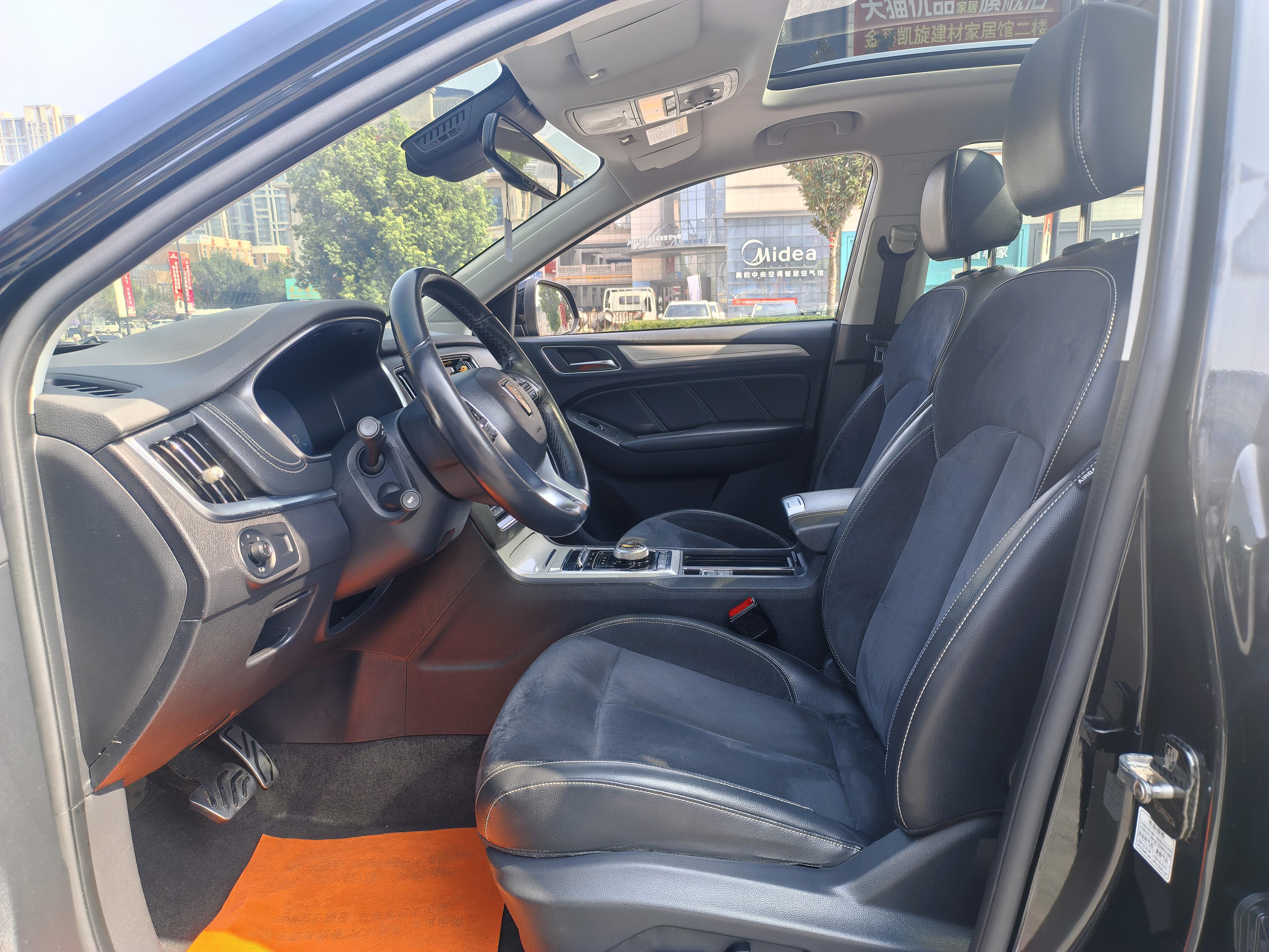 Roewe RX5 E 2017 thumb 12