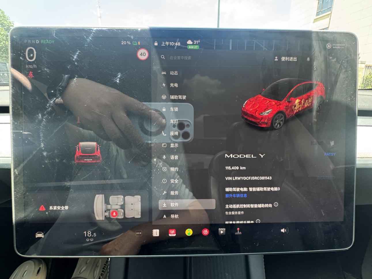 Tesla Model Y 2023 thumb 6