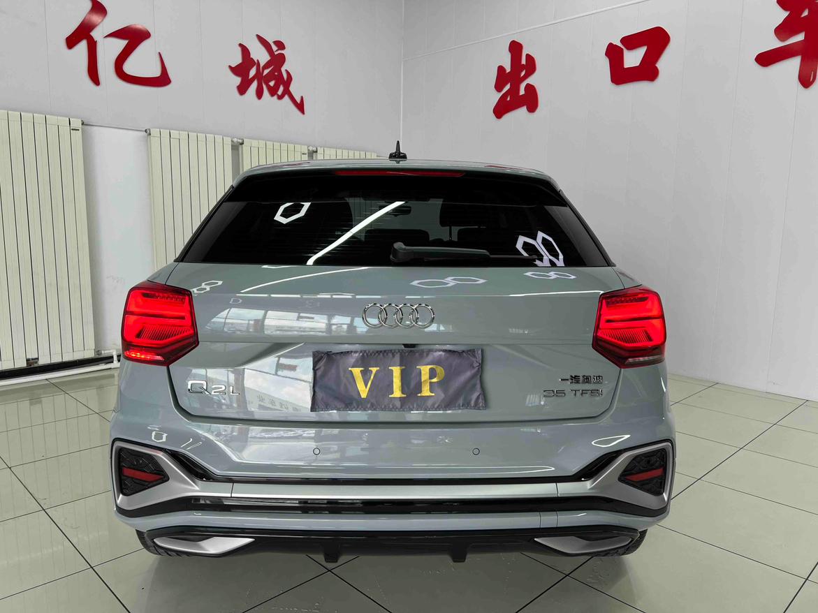 Audi Q2 2022 thumb 3