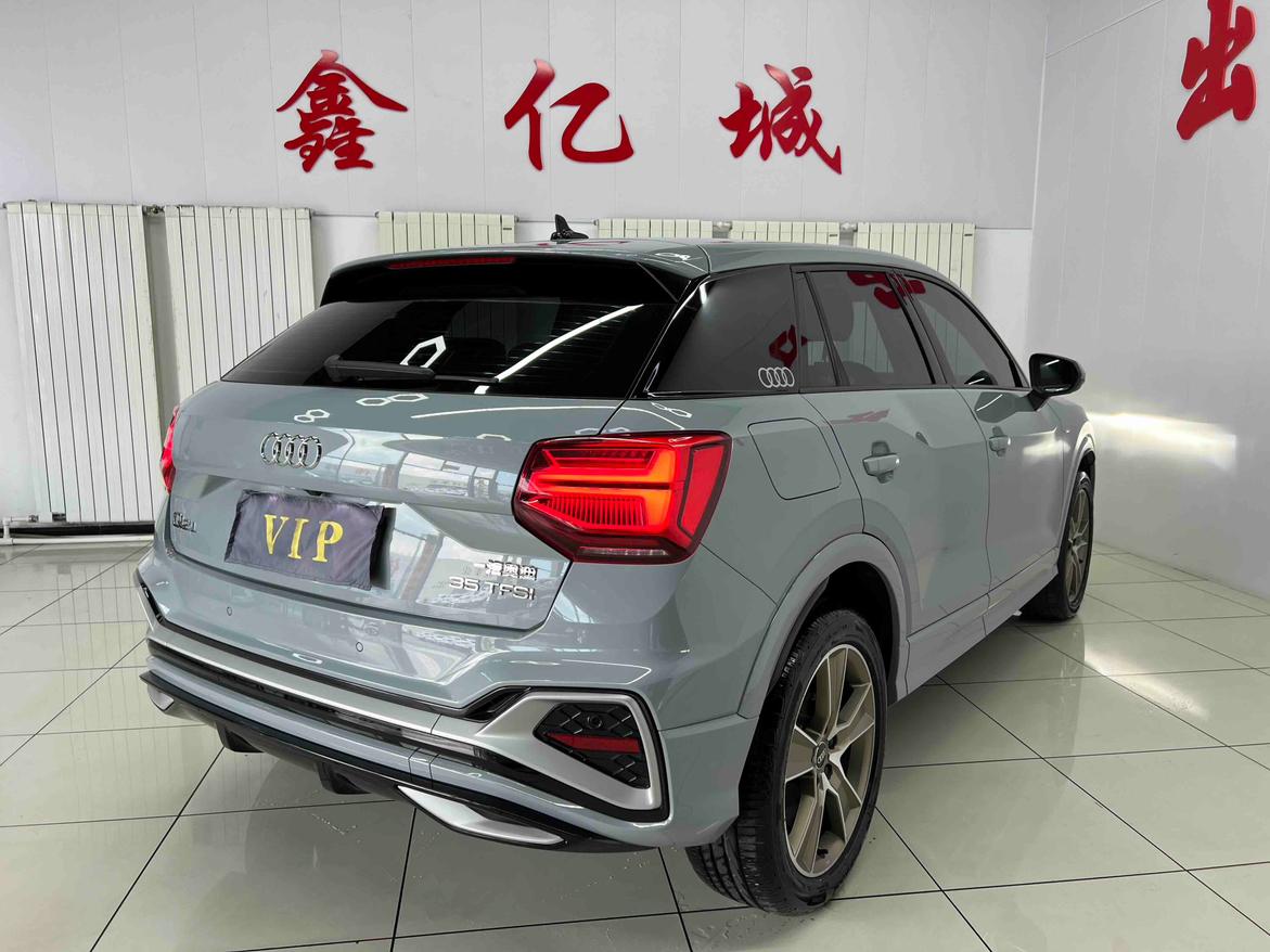 Audi Q2 2022 thumb 4