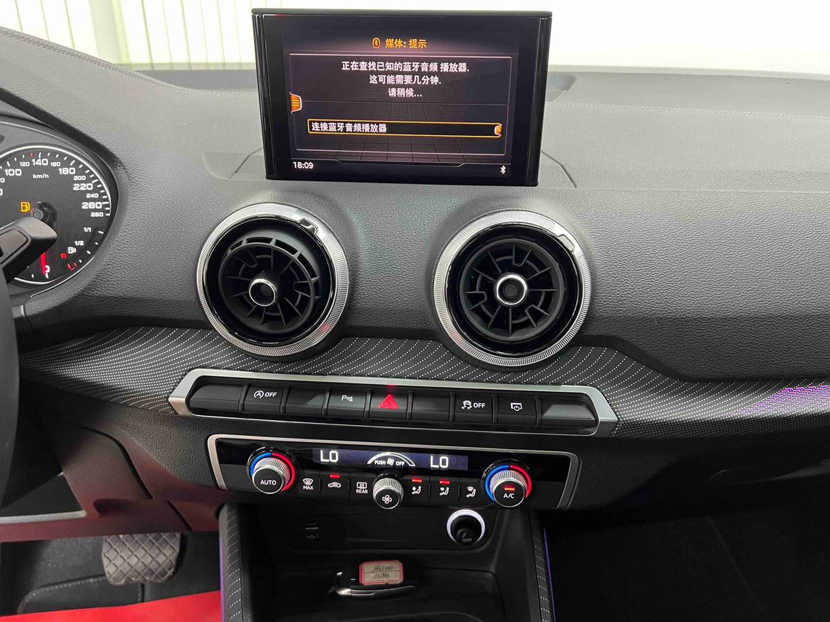 Audi Q2 2022 thumb 10