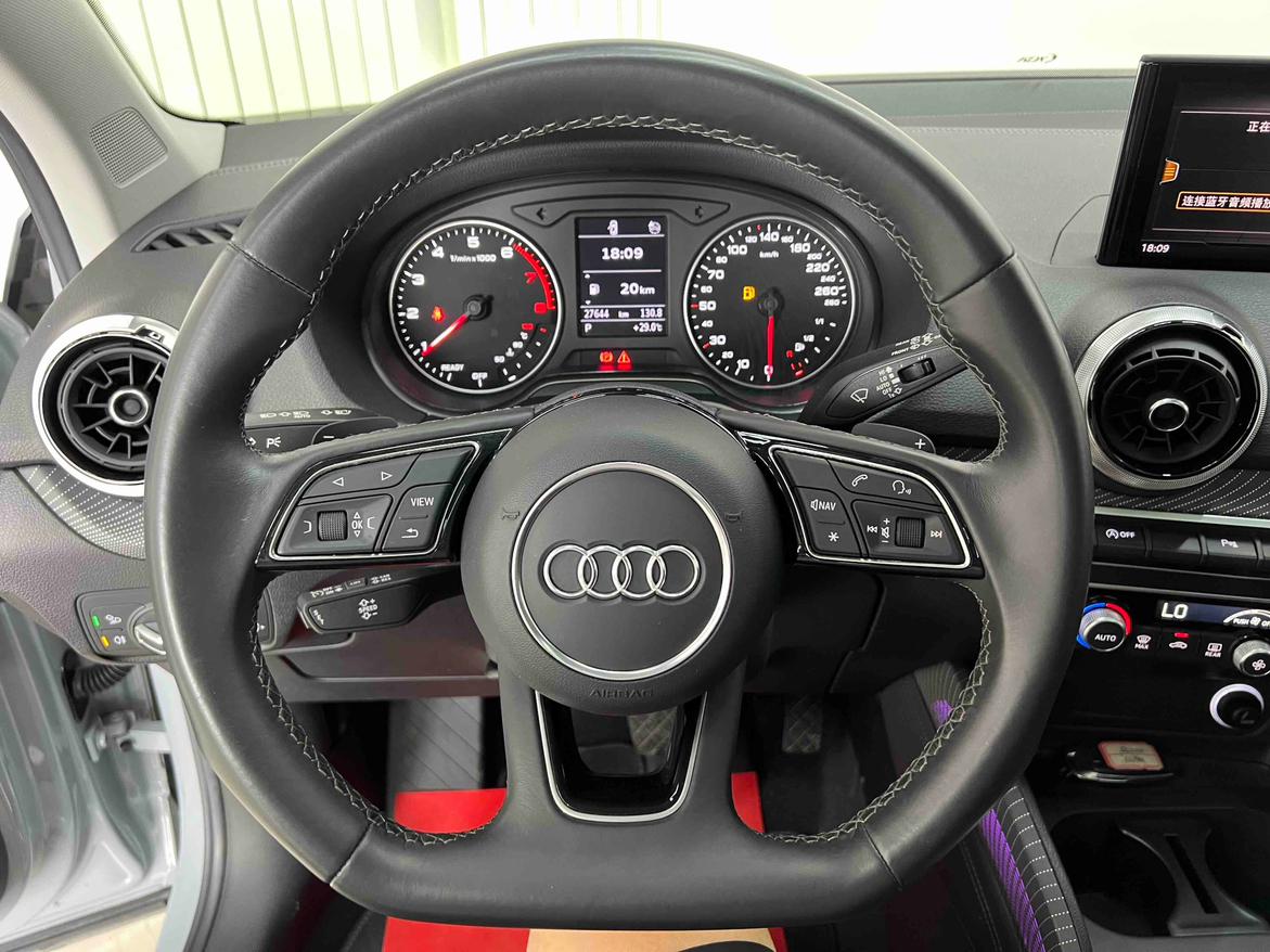 Audi Q2 2022 thumb 12