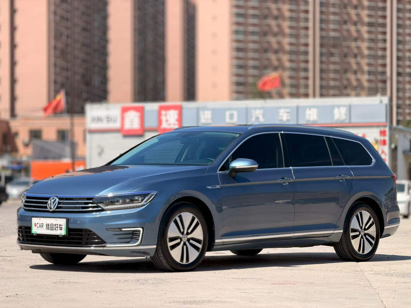 Volkswagen PHEV 2019 thumb 8