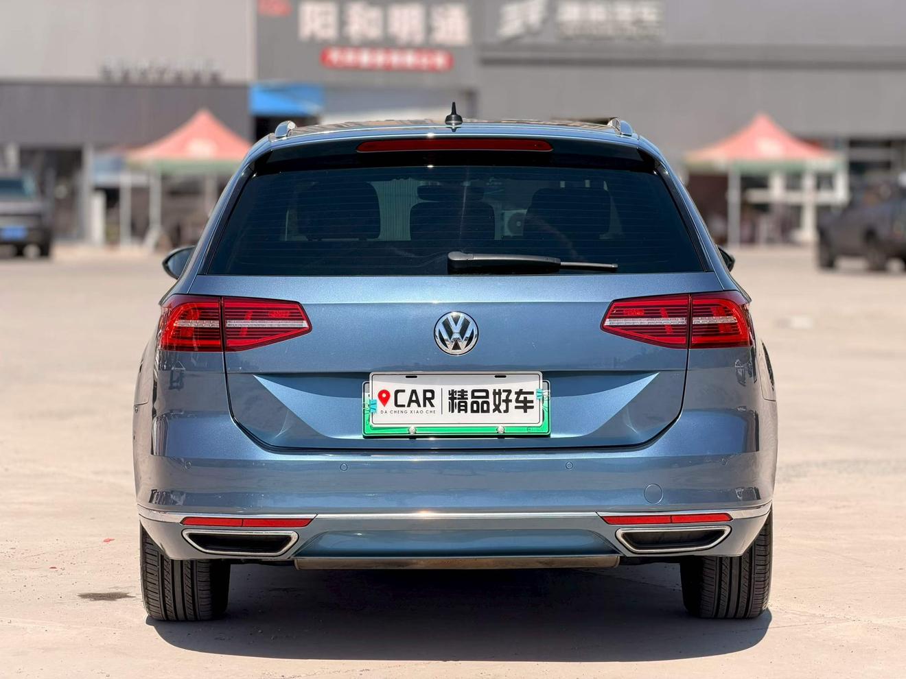 Volkswagen PHEV 2019 thumb 12