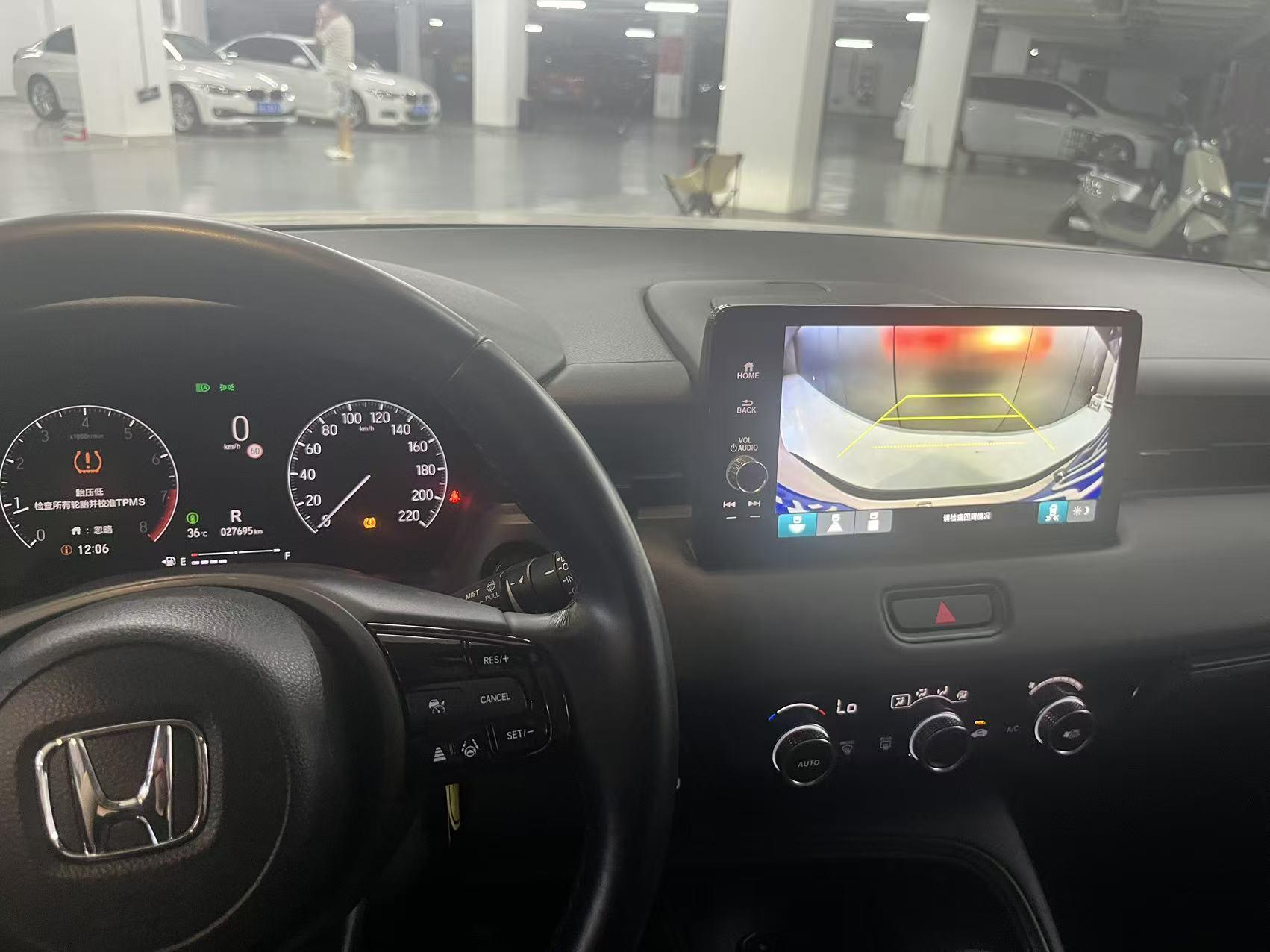 Honda XR-V 2023 thumb 8