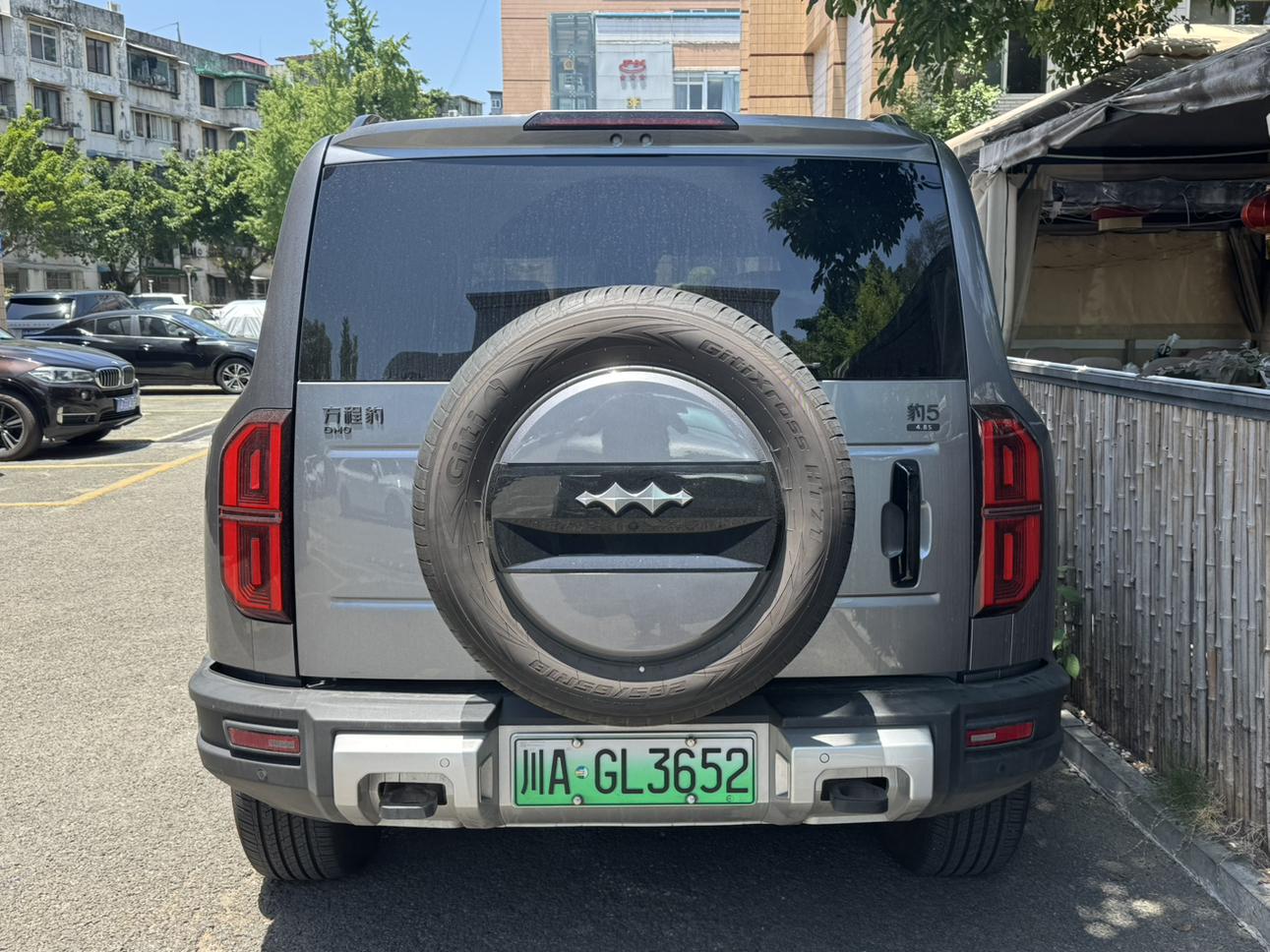 BYD Fangchengbao Bao 5 2023 thumb 2