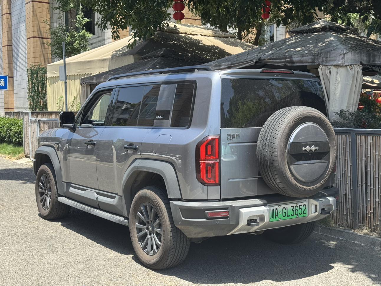 BYD Fangchengbao Bao 5 2023 thumb 12