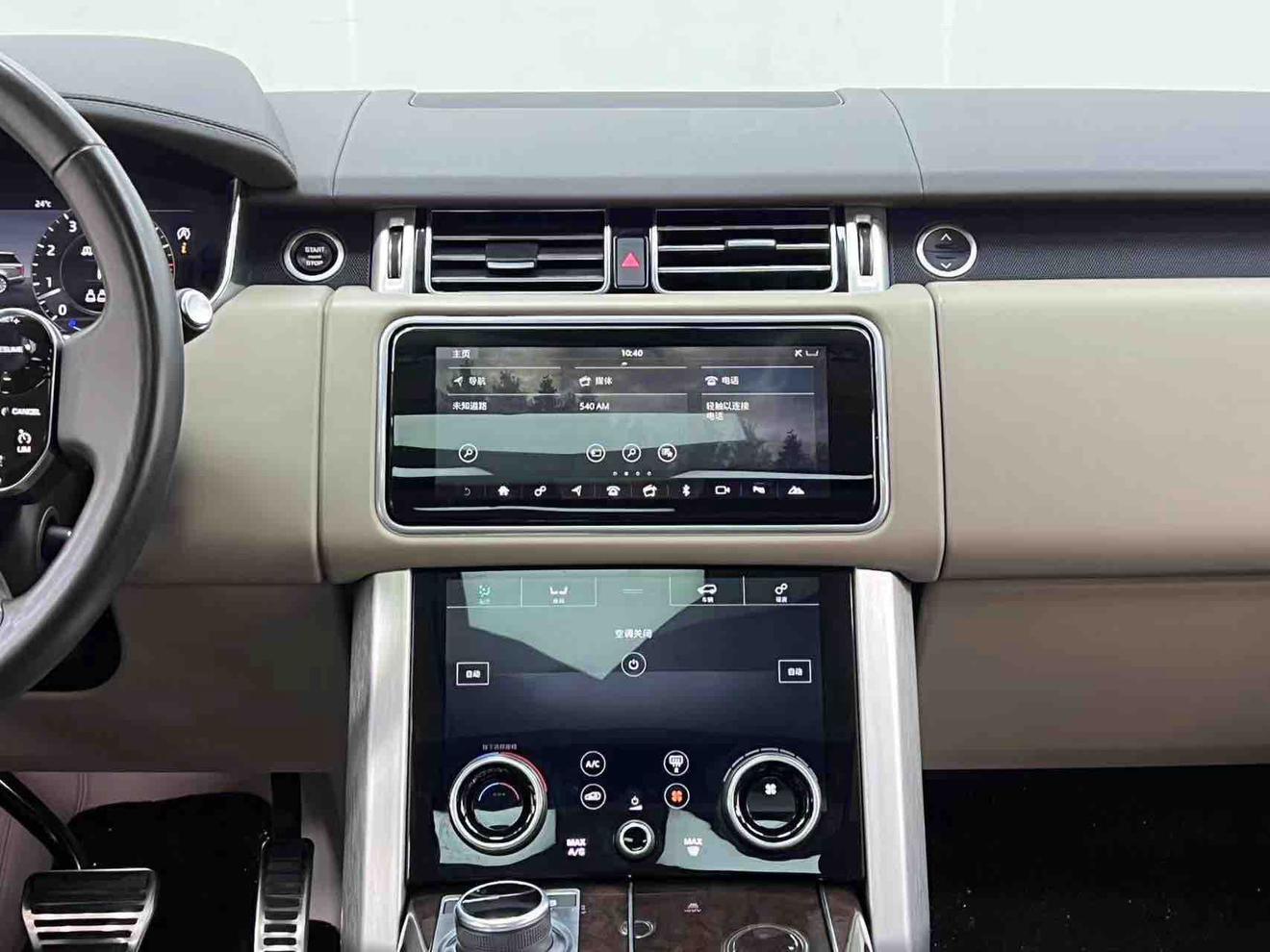 Land Rover Range Rover 2022 thumb 10