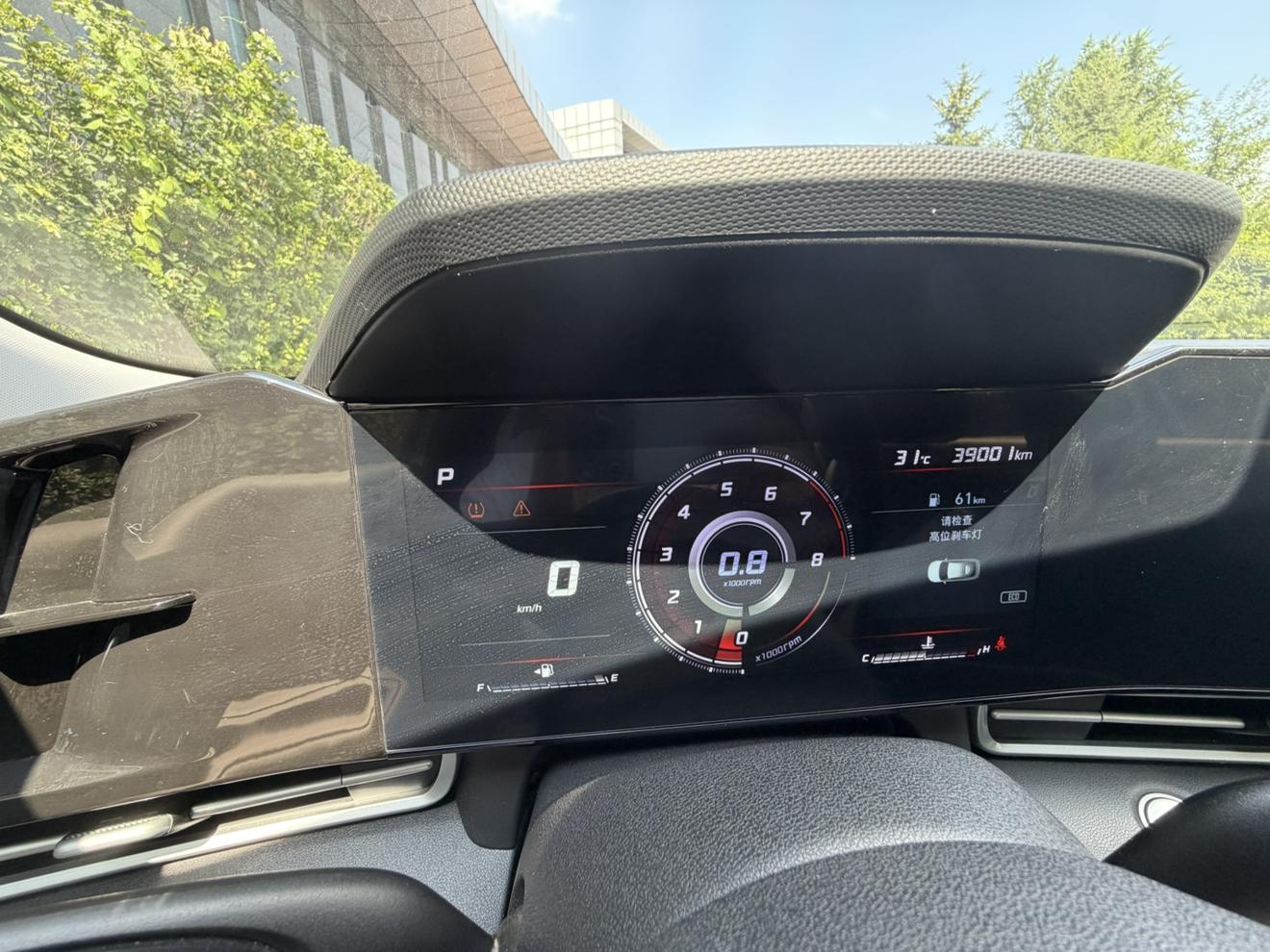 Hyundai Elantra 2022 thumb 5