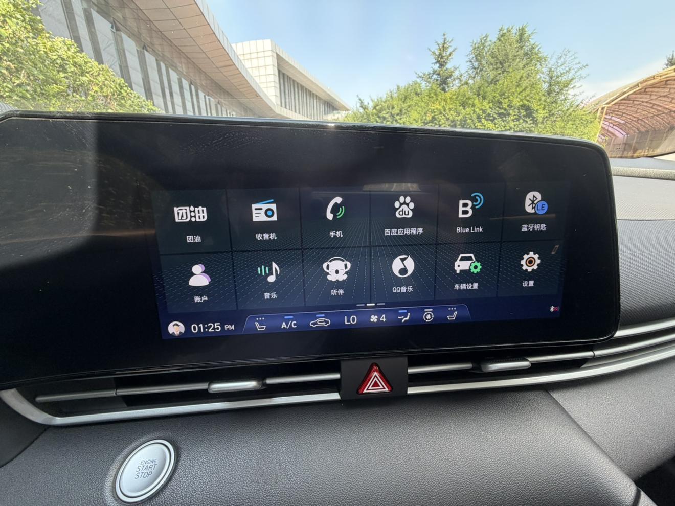 Hyundai Elantra 2022 thumb 6