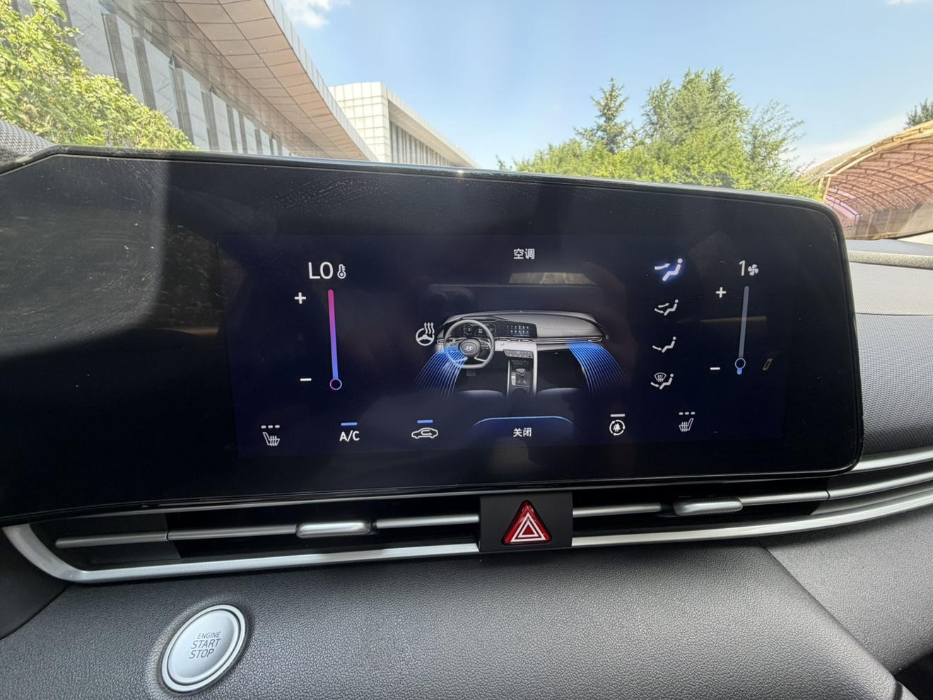 Hyundai Elantra 2022 thumb 9