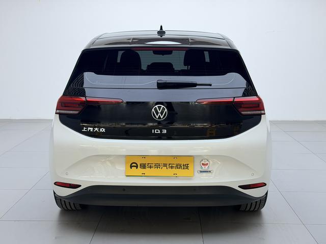 Volkswagen ID.3 2024 thumb 4