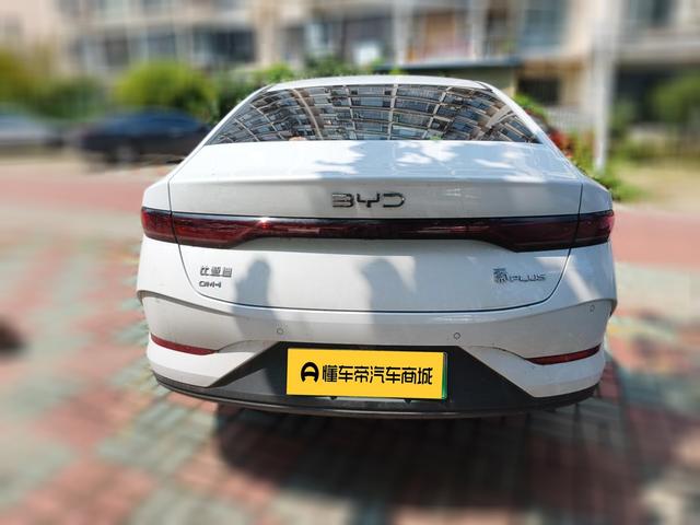 BYD Qin 2025 thumb 3