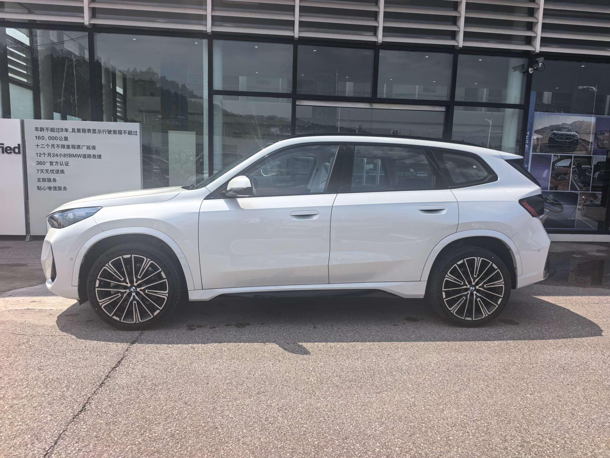 BMW X1 2026 thumb 10
