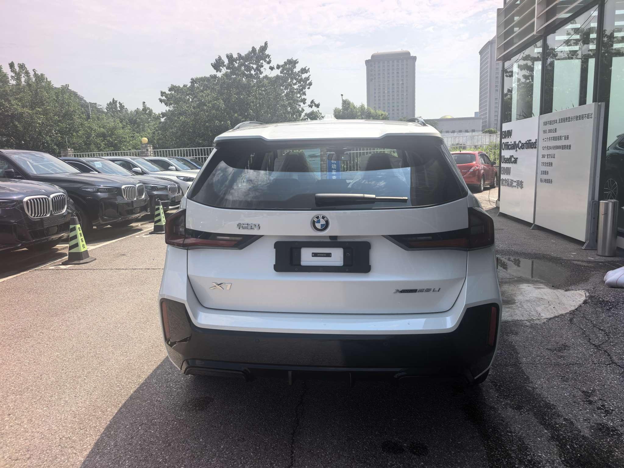BMW X1 2026 thumb 11