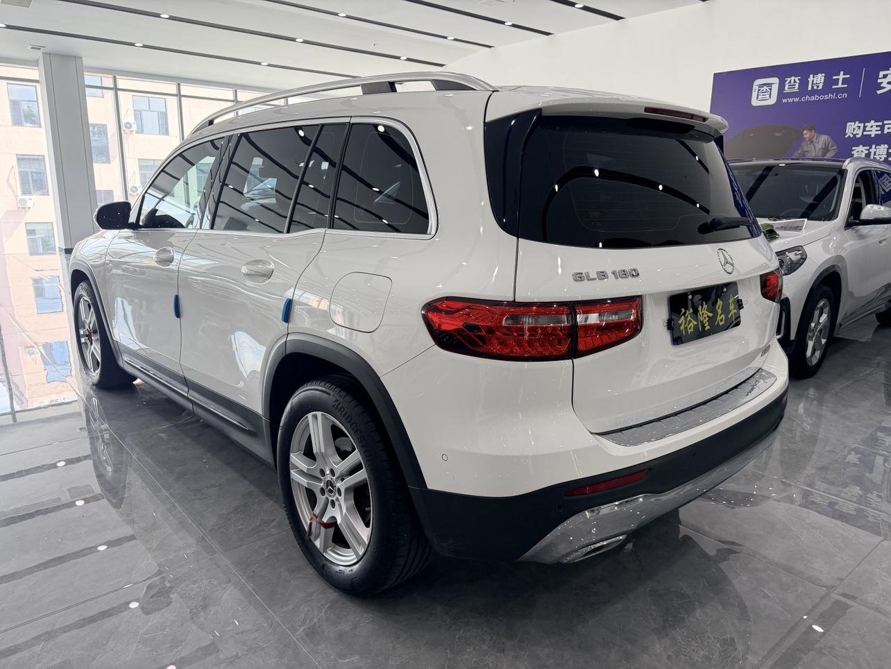 Mercedes-Benz GLB 2020 thumb 2