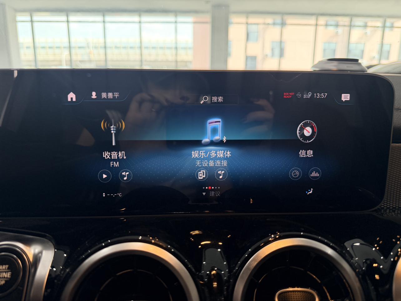 Mercedes-Benz GLB 2020 thumb 6