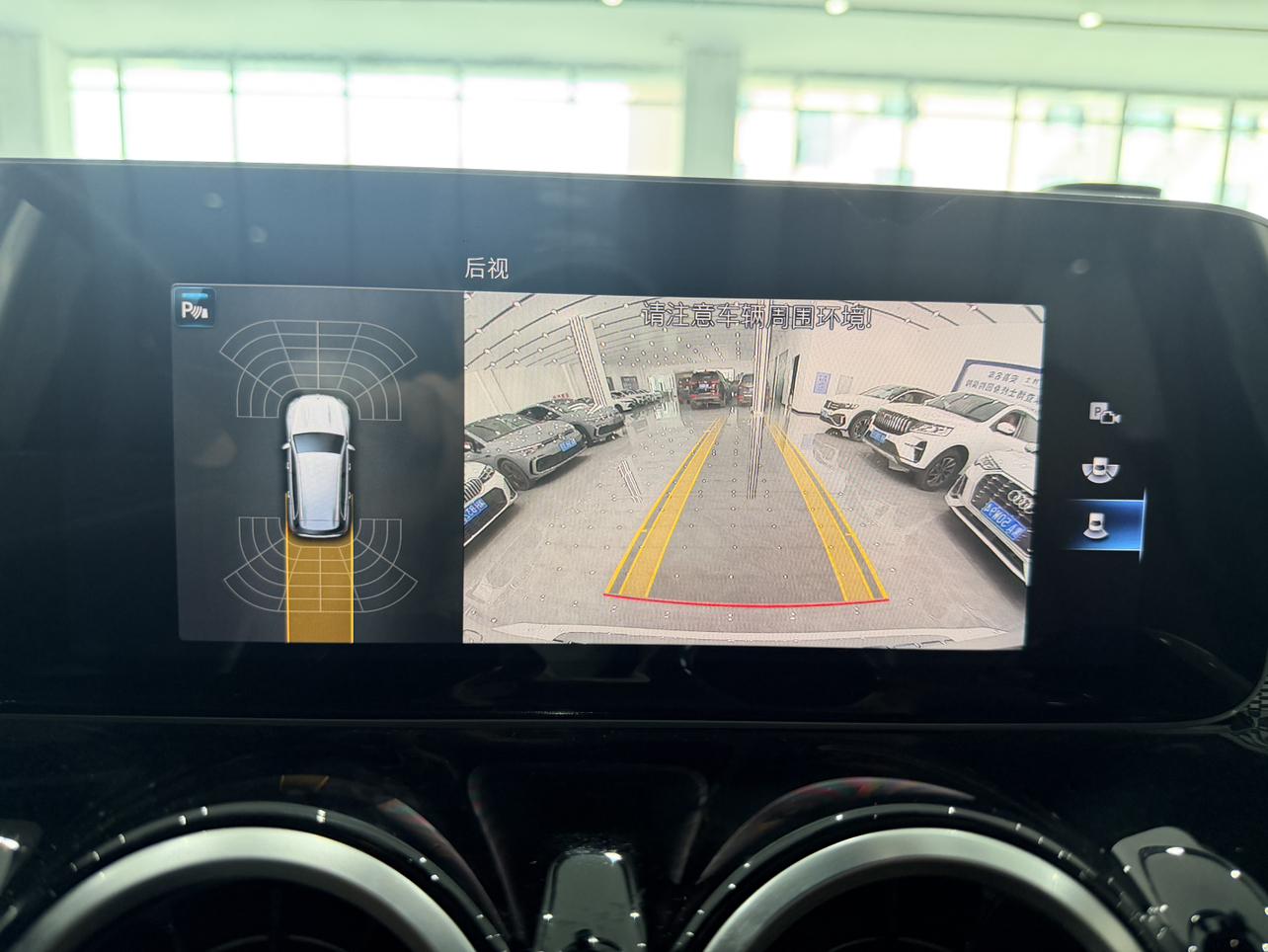 Mercedes-Benz GLB 2020 thumb 11
